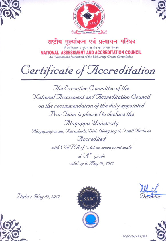 NAAC-Certification-2017